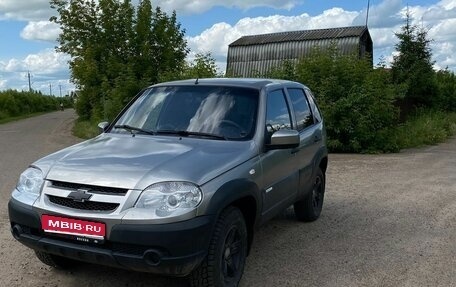 Chevrolet Niva I рестайлинг, 2015 год, 510 000 рублей, 1 фотография