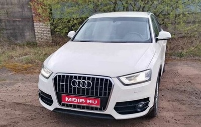 Audi Q3, 2013 год, 1 399 000 рублей, 1 фотография