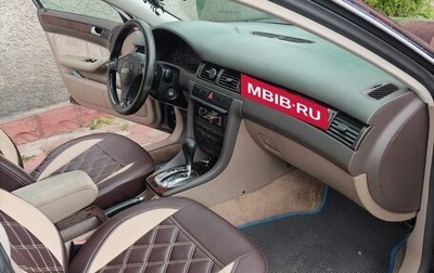 Audi A6, 1999 год, 520 000 рублей, 1 фотография