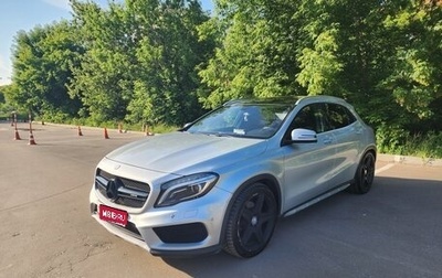 Mercedes-Benz GLA, 2014 год, 1 990 000 рублей, 1 фотография