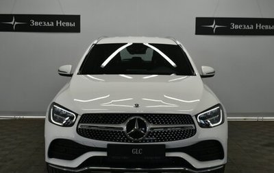 Mercedes-Benz GLC, 2024 год, 8 762 000 рублей, 1 фотография