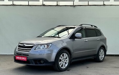 Subaru Tribeca I рестайлинг, 2008 год, 930 000 рублей, 1 фотография