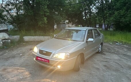 Chery Amulet (A15) I, 2007 год, 250 000 рублей, 1 фотография