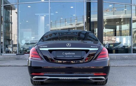 Mercedes-Benz S-Класс, 2017 год, 5 000 000 рублей, 10 фотография