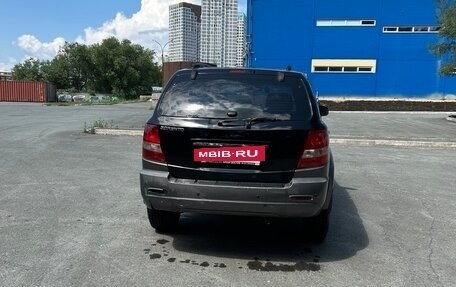 KIA Sorento IV, 2005 год, 700 000 рублей, 3 фотография