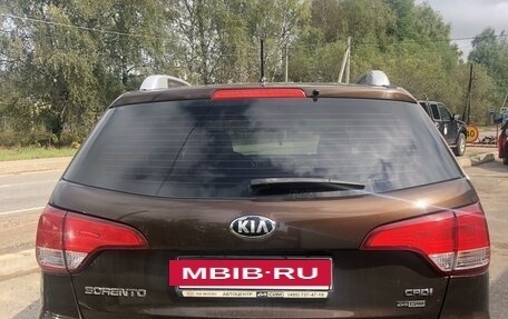 KIA Sorento II рестайлинг, 2014 год, 1 999 999 рублей, 3 фотография
