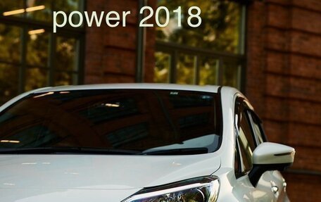 Nissan Note II рестайлинг, 2018 год, 1 450 000 рублей, 2 фотография