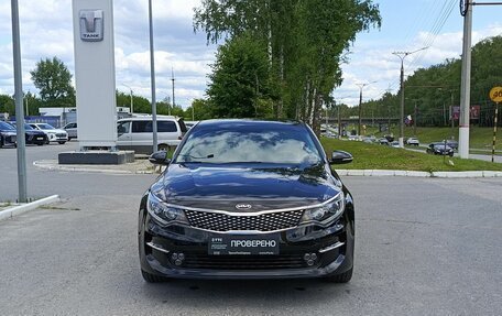 KIA Optima IV, 2016 год, 1 850 000 рублей, 2 фотография