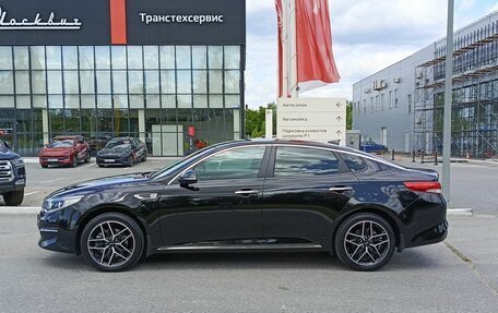 KIA Optima IV, 2016 год, 1 850 000 рублей, 10 фотография