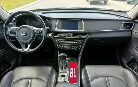 KIA Optima IV, 2016 год, 1 850 000 рублей, 17 фотография