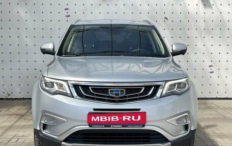 Geely Atlas I, 2021 год, 1 390 000 рублей, 3 фотография