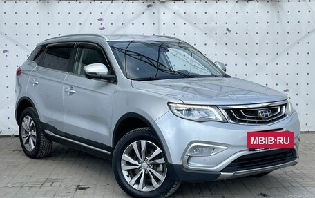 Geely Atlas I, 2021 год, 1 390 000 рублей, 2 фотография