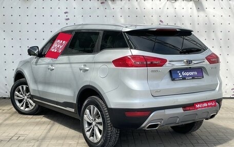 Geely Atlas I, 2021 год, 1 390 000 рублей, 5 фотография