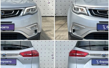 Geely Atlas I, 2021 год, 1 390 000 рублей, 8 фотография