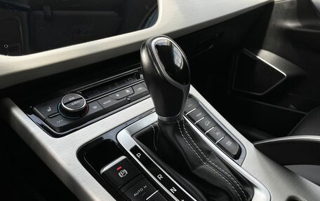 Geely Atlas I, 2021 год, 1 390 000 рублей, 17 фотография
