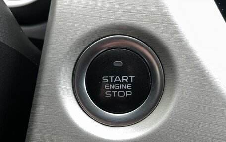 Geely Atlas I, 2021 год, 1 390 000 рублей, 18 фотография