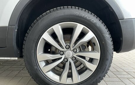 Geely Atlas I, 2021 год, 1 390 000 рублей, 21 фотография