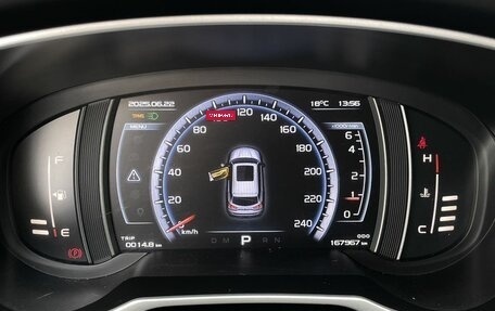 Geely Atlas I, 2021 год, 1 390 000 рублей, 14 фотография