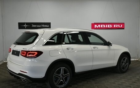 Mercedes-Benz GLC, 2024 год, 8 762 000 рублей, 8 фотография