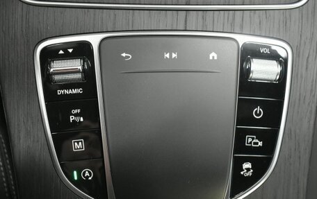 Mercedes-Benz GLC, 2024 год, 8 762 000 рублей, 16 фотография