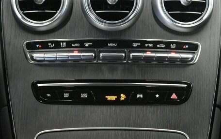 Mercedes-Benz GLC, 2024 год, 8 762 000 рублей, 17 фотография
