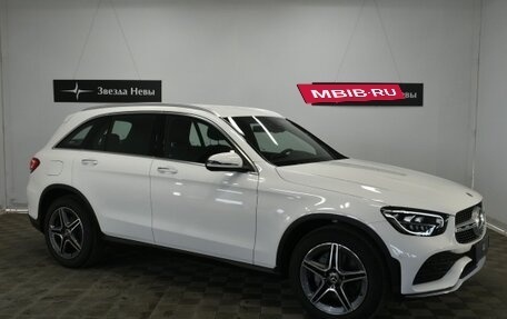 Mercedes-Benz GLC, 2024 год, 8 762 000 рублей, 7 фотография