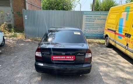 Hyundai Accent II, 2005 год, 260 000 рублей, 2 фотография