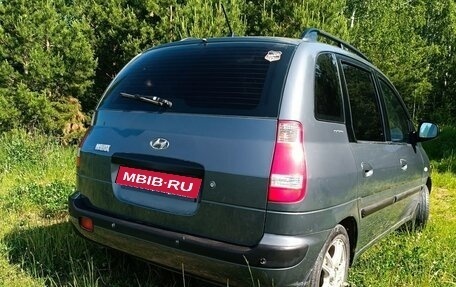Hyundai Matrix I рестайлинг, 2007 год, 650 000 рублей, 3 фотография