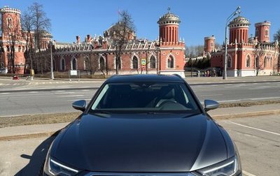 Audi S6, 2019 год, 7 800 000 рублей, 1 фотография