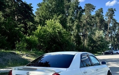 Toyota Mark II IX (X110), 2003 год, 1 590 000 рублей, 1 фотография