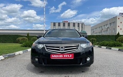 Honda Accord VIII рестайлинг, 2010 год, 1 150 000 рублей, 1 фотография