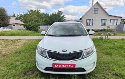 KIA Rio III рестайлинг, 2013 год, 1 020 000 рублей, 1 фотография