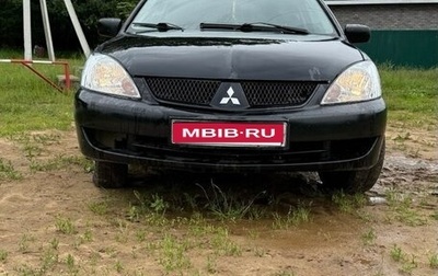 Mitsubishi Lancer IX, 2006 год, 350 000 рублей, 1 фотография