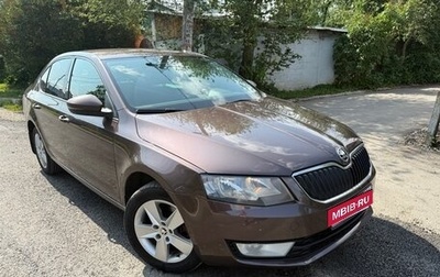 Skoda Octavia, 2016 год, 1 150 000 рублей, 1 фотография