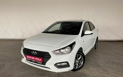 Hyundai Solaris II рестайлинг, 2020 год, 1 390 000 рублей, 1 фотография