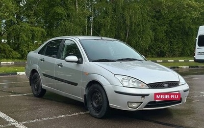 Ford Focus IV, 2002 год, 230 000 рублей, 1 фотография