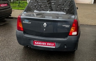 Renault Logan I, 2008 год, 390 000 рублей, 1 фотография