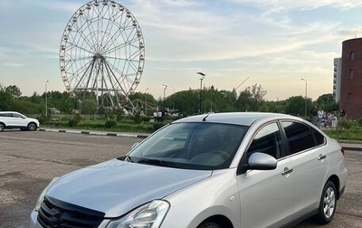 Nissan Almera, 2017 год, 575 000 рублей, 1 фотография