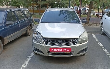 Opel Astra H, 2008 год, 220 000 рублей, 2 фотография