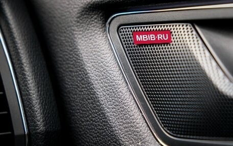 Skoda Kodiaq I, 2021 год, 3 500 000 рублей, 28 фотография
