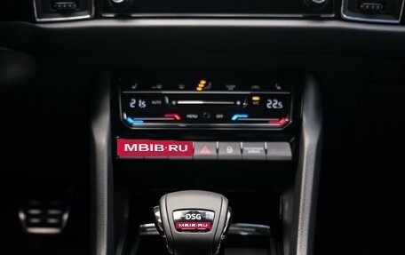 Skoda Kodiaq I, 2021 год, 3 500 000 рублей, 24 фотография