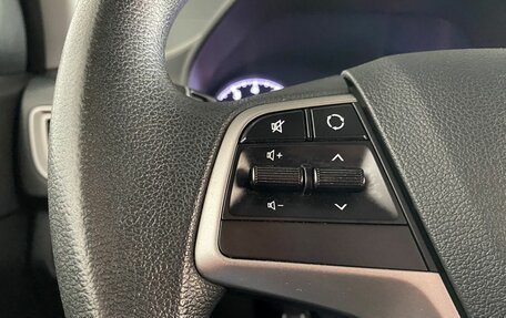 Hyundai Solaris II рестайлинг, 2020 год, 1 390 000 рублей, 14 фотография