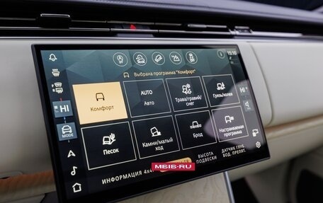 Land Rover Range Rover IV рестайлинг, 2025 год, 31 730 000 рублей, 21 фотография