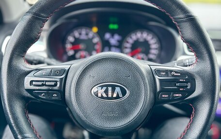 KIA Rio IV, 2018 год, 1 390 000 рублей, 11 фотография