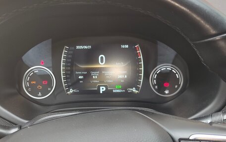 Chery Tiggo 4 I рестайлинг, 2021 год, 1 450 000 рублей, 2 фотография