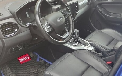 Chery Tiggo 4 I рестайлинг, 2021 год, 1 450 000 рублей, 1 фотография