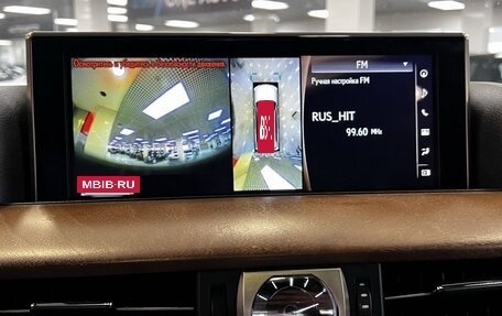 Lexus LX III, 2018 год, 7 770 000 рублей, 11 фотография
