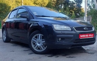 Ford Focus II рестайлинг, 2007 год, 600 000 рублей, 1 фотография