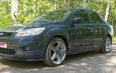 Ford Focus II рестайлинг, 2008 год, 500 000 рублей, 1 фотография