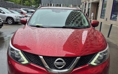 Nissan Qashqai, 2017 год, 1 790 000 рублей, 1 фотография